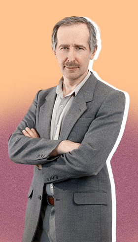 Бутов Александр